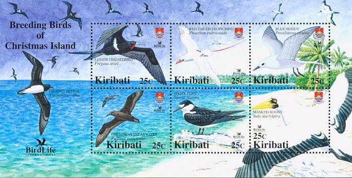 (№2005-57) Блок марок Кирибати 2005 год &quot;Птиц Мино 96772&quot;, Гашеный